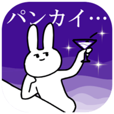 THE USAGI sticker #6224998