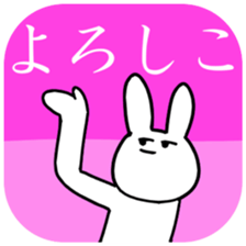 THE USAGI sticker #6225000