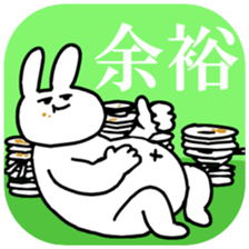 THE USAGI sticker #6225017