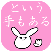 THE USAGI sticker #6225023