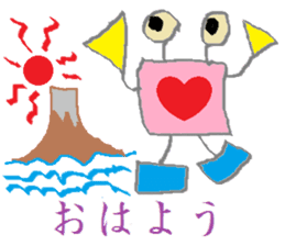 Spectacles Trump-Boy sticker #6225064