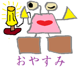 Spectacles Trump-Boy sticker #6225065