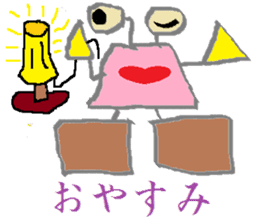 Spectacles Trump-Boy sticker #6225065