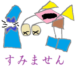 Spectacles Trump-Boy sticker #6225068