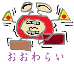 Spectacles Trump-Boy sticker #6225074