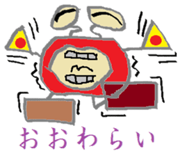 Spectacles Trump-Boy sticker #6225074