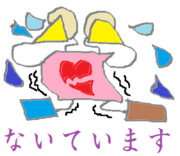 Spectacles Trump-Boy sticker #6225075