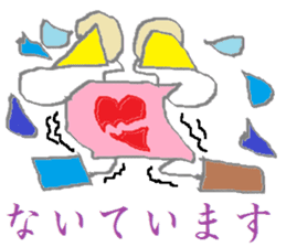 Spectacles Trump-Boy sticker #6225075