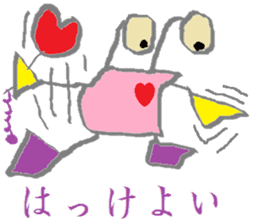 Spectacles Trump-Boy sticker #6225077