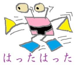 Spectacles Trump-Boy sticker #6225078