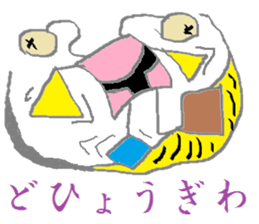 Spectacles Trump-Boy sticker #6225079