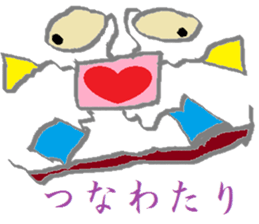 Spectacles Trump-Boy sticker #6225080