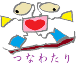 Spectacles Trump-Boy sticker #6225080