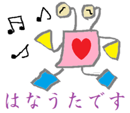 Spectacles Trump-Boy sticker #6225086