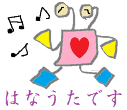 Spectacles Trump-Boy sticker #6225086