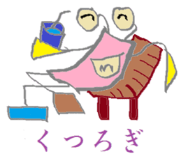 Spectacles Trump-Boy sticker #6225087