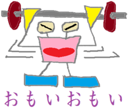 Spectacles Trump-Boy sticker #6225088