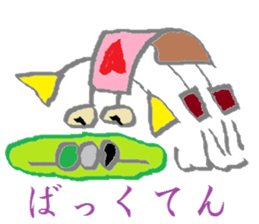 Spectacles Trump-Boy sticker #6225098