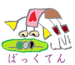 Spectacles Trump-Boy sticker #6225098