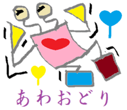 Spectacles Trump-Boy sticker #6225099