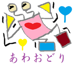 Spectacles Trump-Boy sticker #6225099