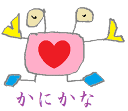 Spectacles Trump-Boy sticker #6225102