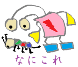 Spectacles Trump-Boy sticker #6225103