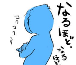 Right person. Left person. sticker #6225106