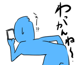 Right person. Left person. sticker #6225108