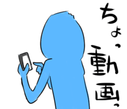 Right person. Left person. sticker #6225110