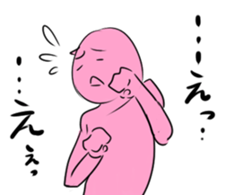 Right person. Left person. sticker #6225113