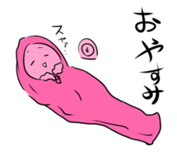 Right person. Left person. sticker #6225115