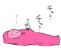 Right person. Left person. sticker #6225119