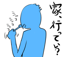 Right person. Left person. sticker #6225120