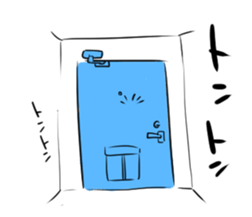 Right person. Left person. sticker #6225129