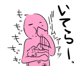 Right person. Left person. sticker #6225134