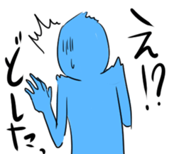 Right person. Left person. sticker #6225136