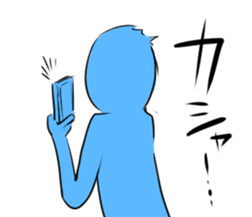 Right person. Left person. sticker #6225138