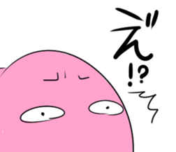 Right person. Left person. sticker #6225139