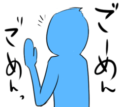 Right person. Left person. sticker #6225140