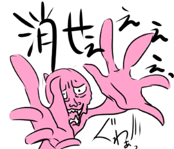 Right person. Left person. sticker #6225141