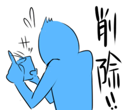 Right person. Left person. sticker #6225142