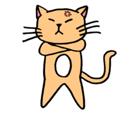 Mew the cat sticker #6225245