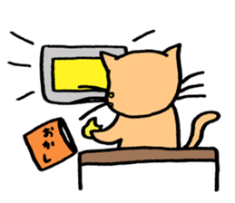 Mew the cat sticker #6225247