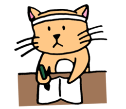 Mew the cat sticker #6225254