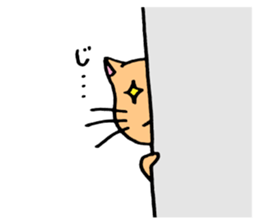 Mew the cat sticker #6225263