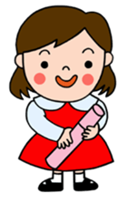 Comgratulations! English Version sticker #6225354