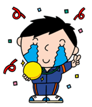 Comgratulations! English Version sticker #6225359