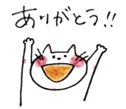 HONOBONO  WHITE CAT sticker #6225586