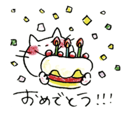 HONOBONO  WHITE CAT sticker #6225588